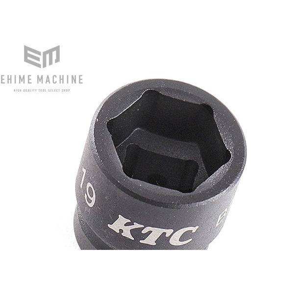 KTC KTC 12.7SQインパクトショートソケットセット (TBP4S07SP