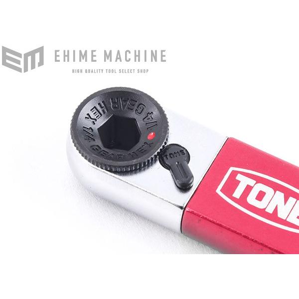 TONE TBS20 トルクビットラチェットセット トネ 工具｜ehimemachine｜05