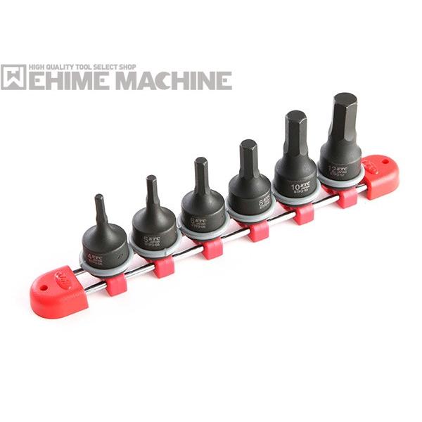 KTC KTC 9.5sq.インパクトレンチ用ヘキサゴンレンチセット[6コ組