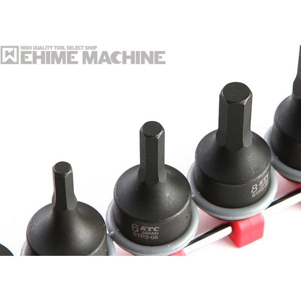KTC KTC 9.5sq.インパクトレンチ用ヘキサゴンレンチセット[6コ組