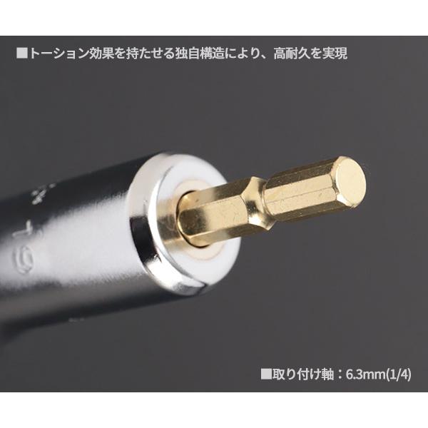 KTC インパクトドライバ用ソケットビットセット「難攻不落」[5コ組