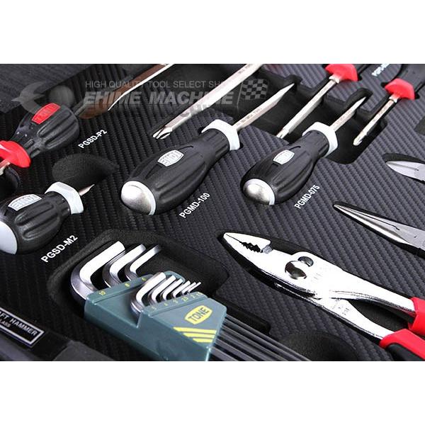 TONE（トネ） [メーカー直送品] 整備用工具セット ツールセット ツール