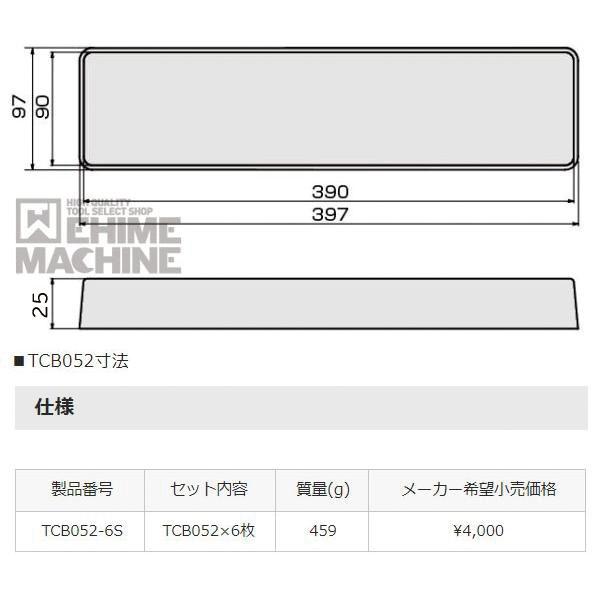 【専用】詰め放題 80サイズ 飲む酢 柘榴(ざくろ)黒酢 | セゾンファクトリー WEB SHOP
