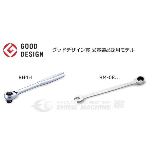 TONE（トネ） [メーカー直送品] 整備用工具セット ツールキャビネット
