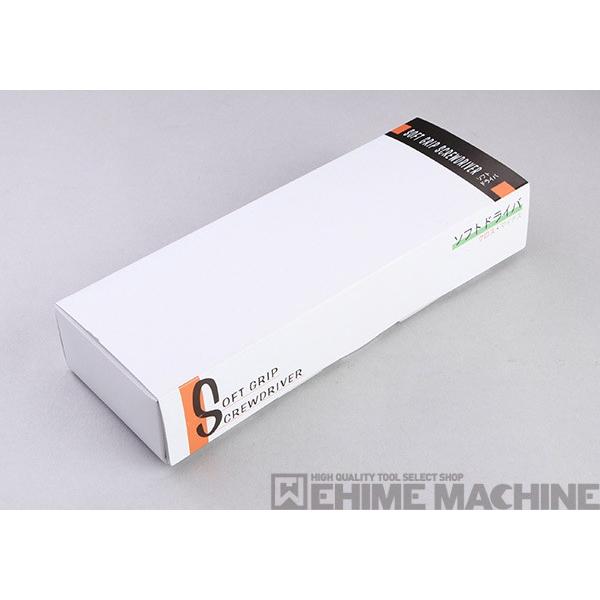 KTC ギフト用ドライバセット 2本組 TD702 : エヒメマシン Yahoo