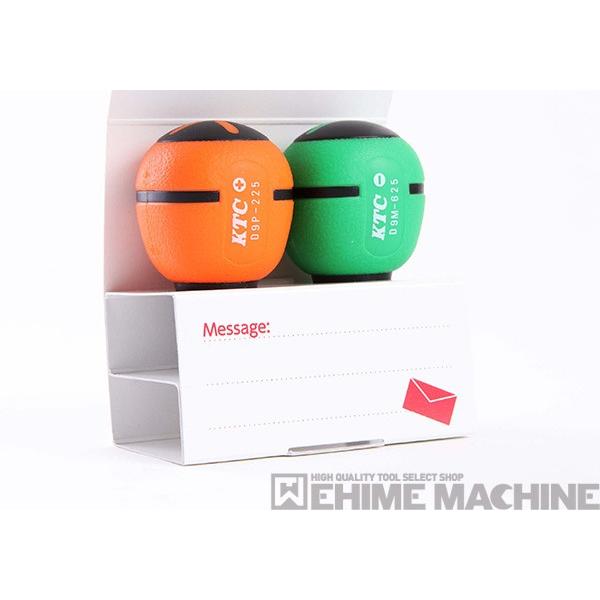 KTC ギフト用ドライバセット 2本組 TD902 : エヒメマシン Yahoo