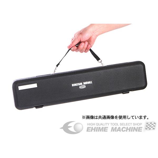 TONE トネ ﾄﾙｸﾚﾝﾁ TMWM150 TONE モンキー形トルクレンチ（ダイレクトセットタイプ） tmwm150