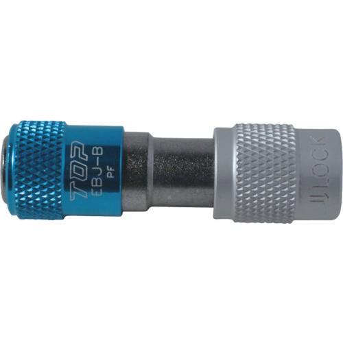 TOP ワンタッチビットジョイント（下穴錐用）ブルー EBJ-B