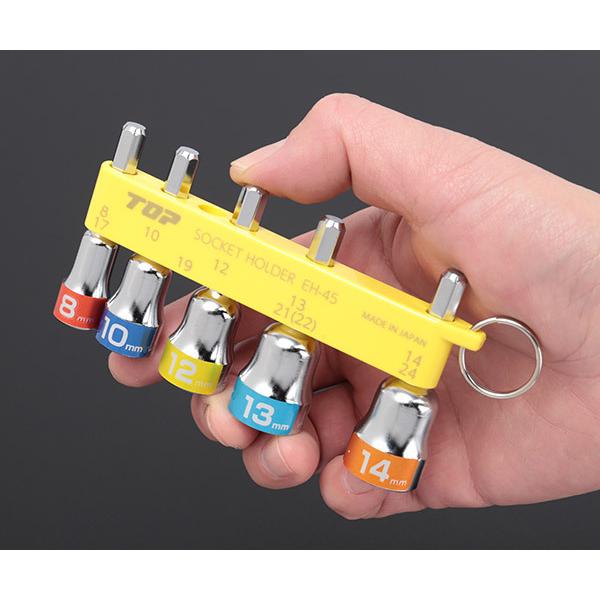 TOP 電動ドリル用ショートソケットセット EHS-814HS トップ