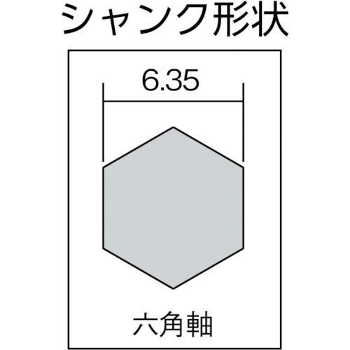 TOP 電動ドリル用六角シャンクスパイラルステップドリル ゴールド