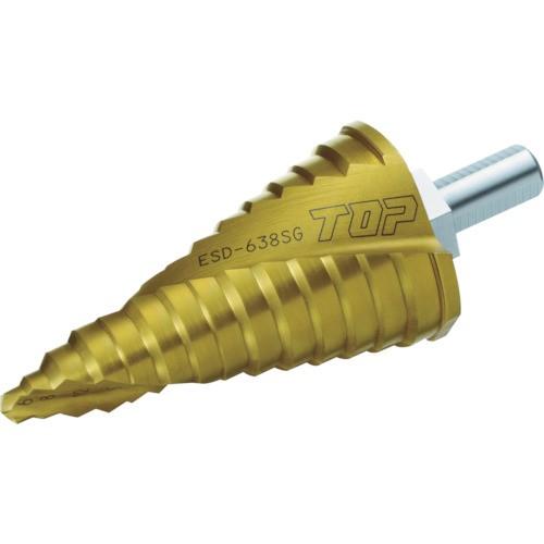 TOP 丸軸シャンクスパイラルステップドリル ESD-638SG トップ工業
