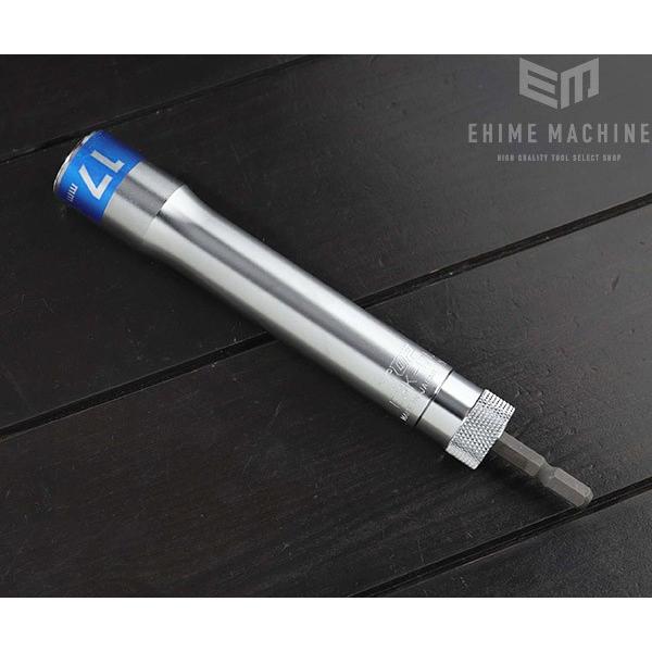 TOP 電動ドリル用替軸ソケットロングタイプ ESK-17L トップ工業 TOP 電動ドリル用替軸ソケットロングタイプ ESK-17L トップ工業