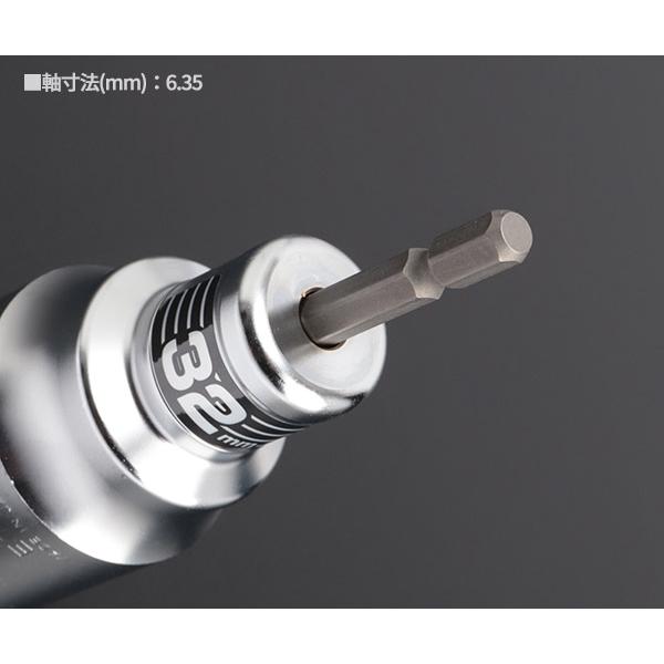 TOP（トップ） 電動ドリル用強軸ソケット 32mm 40V対応 ETS-32 トップ 