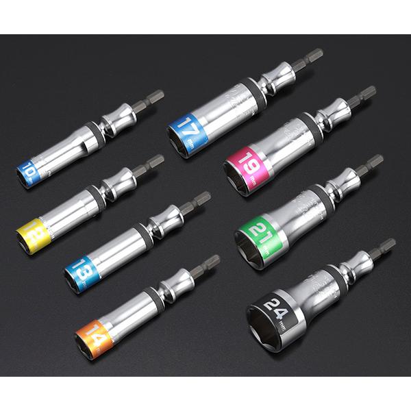 TOP ユニバーサルソケットセット EUS-1024S トップ工業 : エヒメマシン