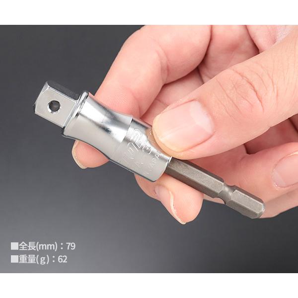 TOP（トップ） TOP 9.5sq.電動ドリル用強軸インパクトソケット