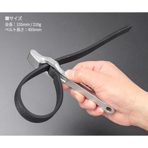 TOP（トップ） [26SS新商品] ゴムベルトレンチ 配管用 化粧管対応 外径