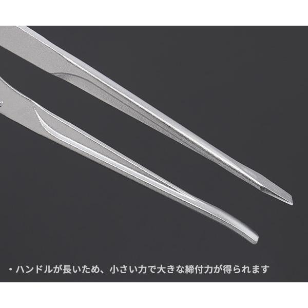 TOP 刃付マルチポンププライヤ ラウンド 250mm MPR-250 トップ工業