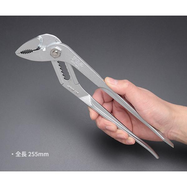 TOP 刃付マルチポンププライヤ ラウンド 250mm MPR-250 トップ工業