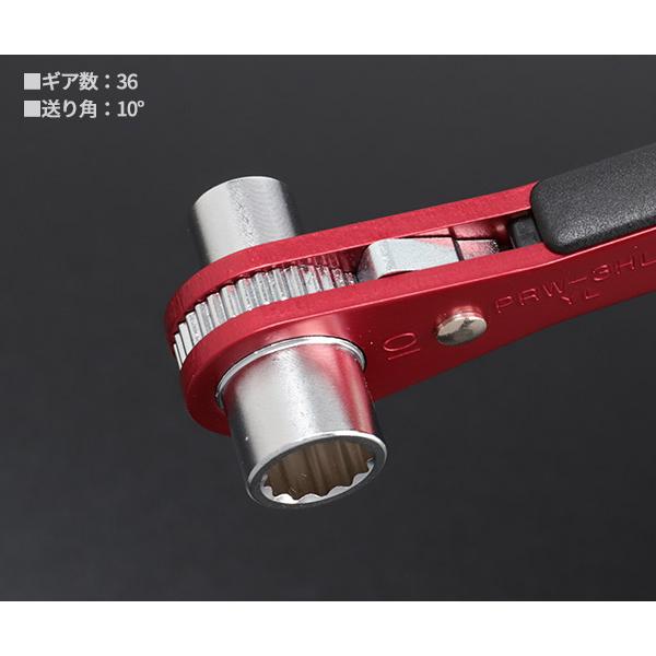 TOP（トップ） ラチェットレンチ ハイラッチ 8x10・12x13mm PRW-3HL