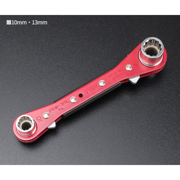 TOP（DIY） TOP ラチェットレンチ ハイラッチ 8x10・12x13mm PRW