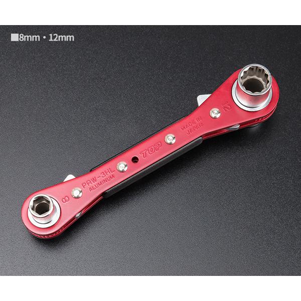 TOP（トップ） ラチェットレンチ ハイラッチ 8x10・12x13mm PRW-3HL