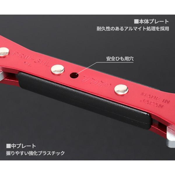 TOP（トップ） ラチェットレンチ ハイラッチ 8x10・12x13mm PRW-3HL