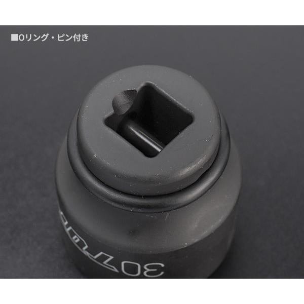TOP インパクトレンチ用ソケット ワンタッチアダプターセット PT TOP インパクトレンチ用ソケット ワンタッチアダプターセット PT