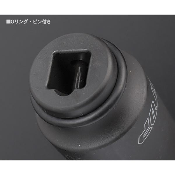 トップ工業 インパクトレンチ用超ロングソケット ワンタッチ トップ工業 インパクトレンチ用超ロングソケット ワンタッチ