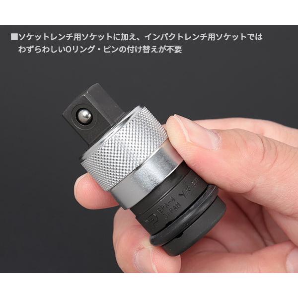 トップ工業 インパクトレンチ用超ロングソケット ワンタッチ トップ工業 インパクトレンチ用超ロングソケット ワンタッチ
