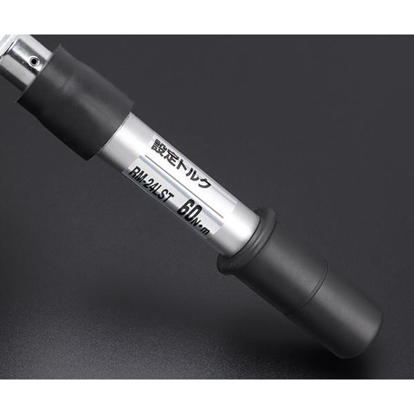 TOP 水道本管用ストレート形トルクレンチ 単能型 RM-24LST