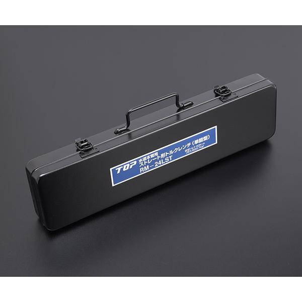 TOP 水道本管用ストレート形トルクレンチ 単能型 RM-24LST