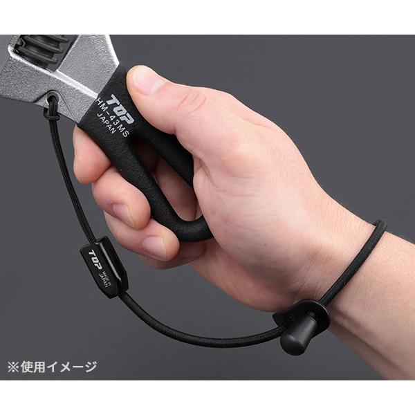 TOP ゴム製セーフティストラップ ブラック SFS-250BK : エヒメマシン