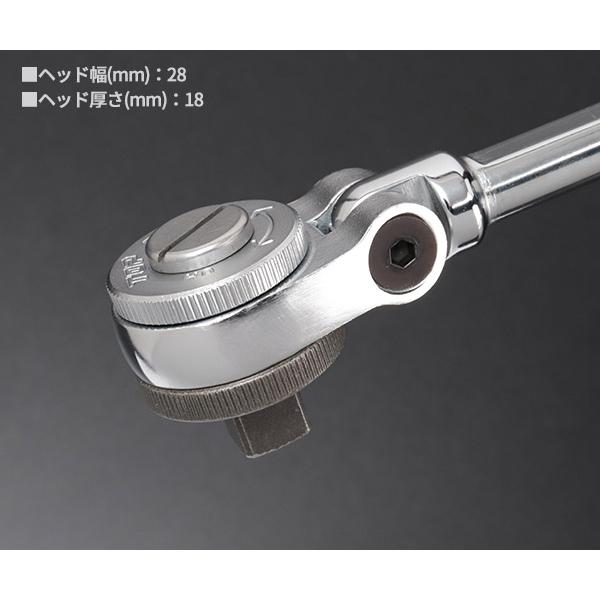 TOP 首振り伸縮ラチェットハンドル 差込角9.5mm (SR-3)(4975180552808
