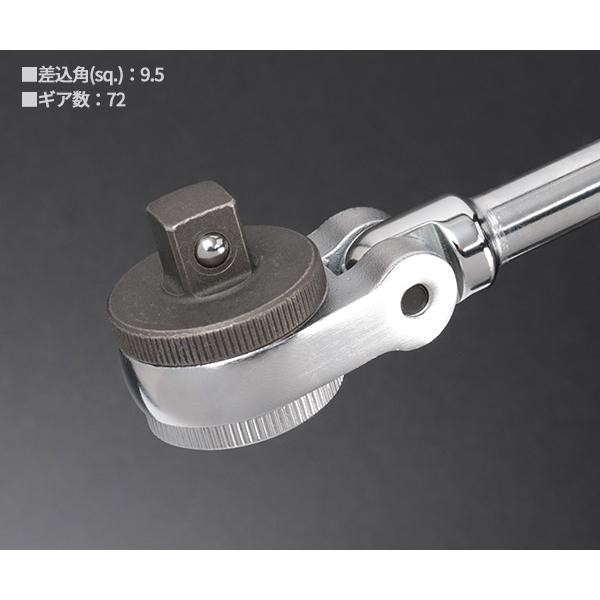 TOP 首振り伸縮ラチェットハンドル 差込角9.5mm (SR-3)(4975180552808