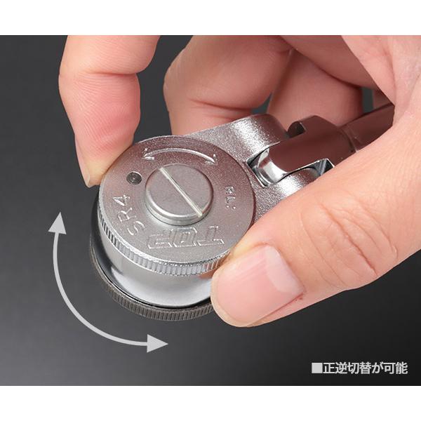 TOP 首振り伸縮ラチェットハンドル 差込角12.7mm SR-4 トップ