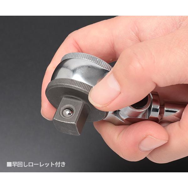 TOP 首振り伸縮ラチェットハンドル 差込角12.7mm SR-4 トップ工業
