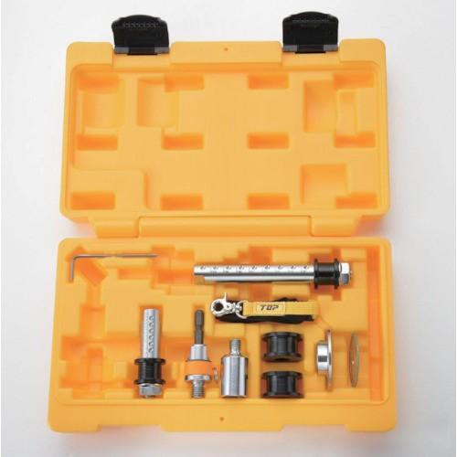 TOP 内径カッター14点セット TNC-4014S トップ工業 : top-tnc TOP 内径カッター14点セット TNC-4014S トップ工業 : top-tnc