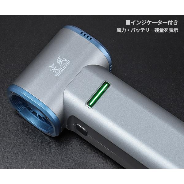 日動工業 エアーダスターブロワー 突風GUN トムキャット TPG-PI-M