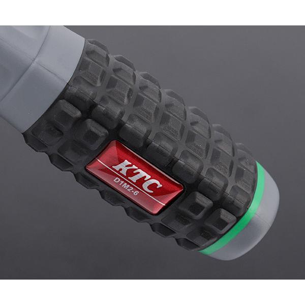 KTC TPMD18 樹脂柄ドライバーセット 貫通タイプ [8本組] (D1P2-1