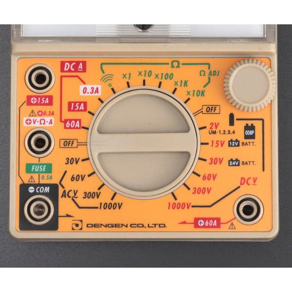 DENGEN デンゲン サーキットテスター TR-170DX : エヒメマシン DENGEN デンゲン サーキットテスター TR-170DX : エヒメマシン