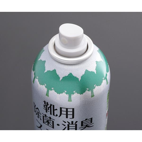 TRUSCO中山 TRUSCO 靴用除菌・消臭スプレー 420ml 作業靴・安全靴の消