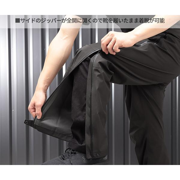 TRUSCO中山 TRUSCO ゴアテックスフルジップレインパンツ TRUSCO中山 TRUSCO ゴアテックスフルジップレインパンツ