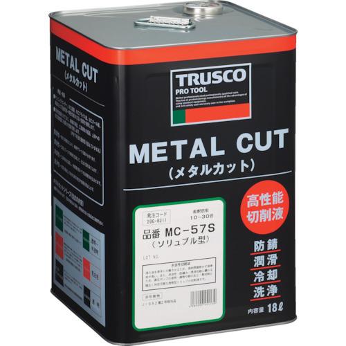 TRUSCO中山 TRUSCO メタルカット ソリュブル高圧対応型 18L TRUSCO中山 TRUSCO メタルカット ソリュブル高圧対応型 18L