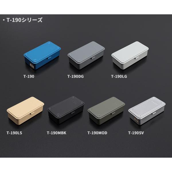 TRUSCO中山 TRUSCO トランク型工具箱 203X109X35 陸上自衛隊OD T19MOD