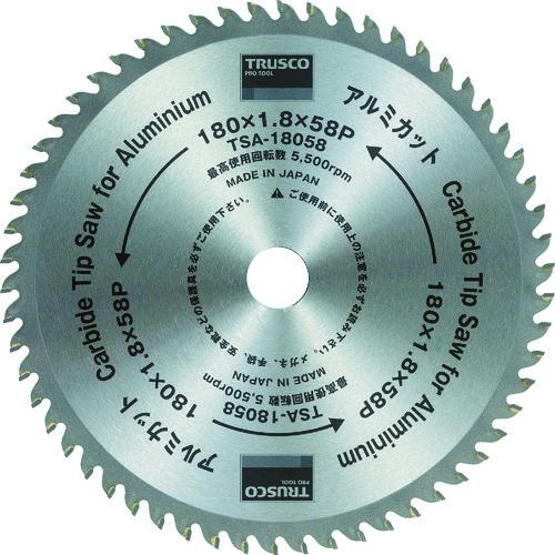 TRUSCO アルミカット Φ216 TSA21680 トラスコ