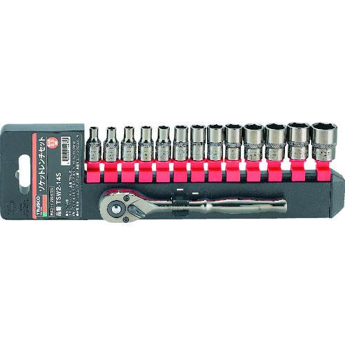 TRUSCO中山 TRUSCO ソケットレンチセット 6角タイプ 差込角6.35 14S