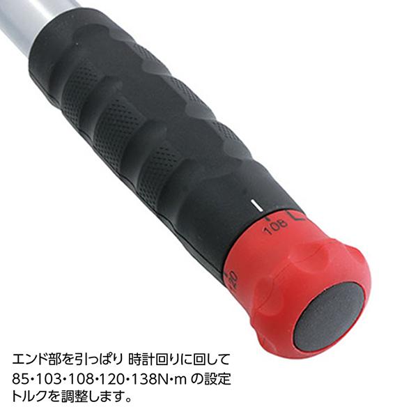 Pro-Auto プロオート TRV-405PW 1/2 ホイールナット専用5 Pro-Auto プロオート TRV-405PW 1/2 ホイールナット専用5