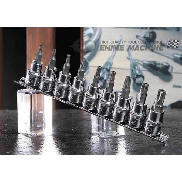 Pro-Auto 9.5sq. 五角いじり止めトルクスソケットセット TS-3809 の商品画像