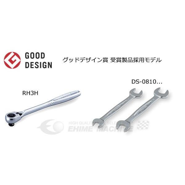 TONE（トネ） [メーカー直送品] 整備用工具セット ツールセット BX230
