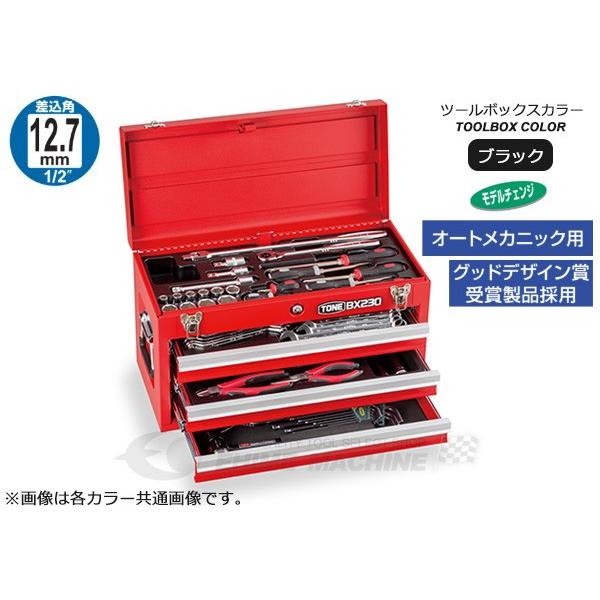 売れ筋 最短翌日お届け  【MGZ37RFB9J7】 限定デザイン
